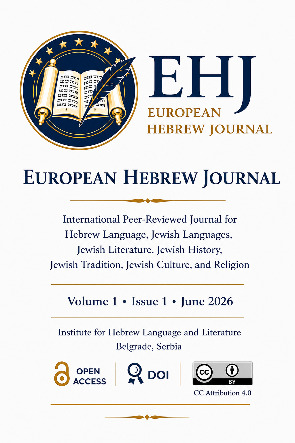 European Hebrew Journal EHJ Volume 1 Issue 1 2026. ISSN 3122-8879