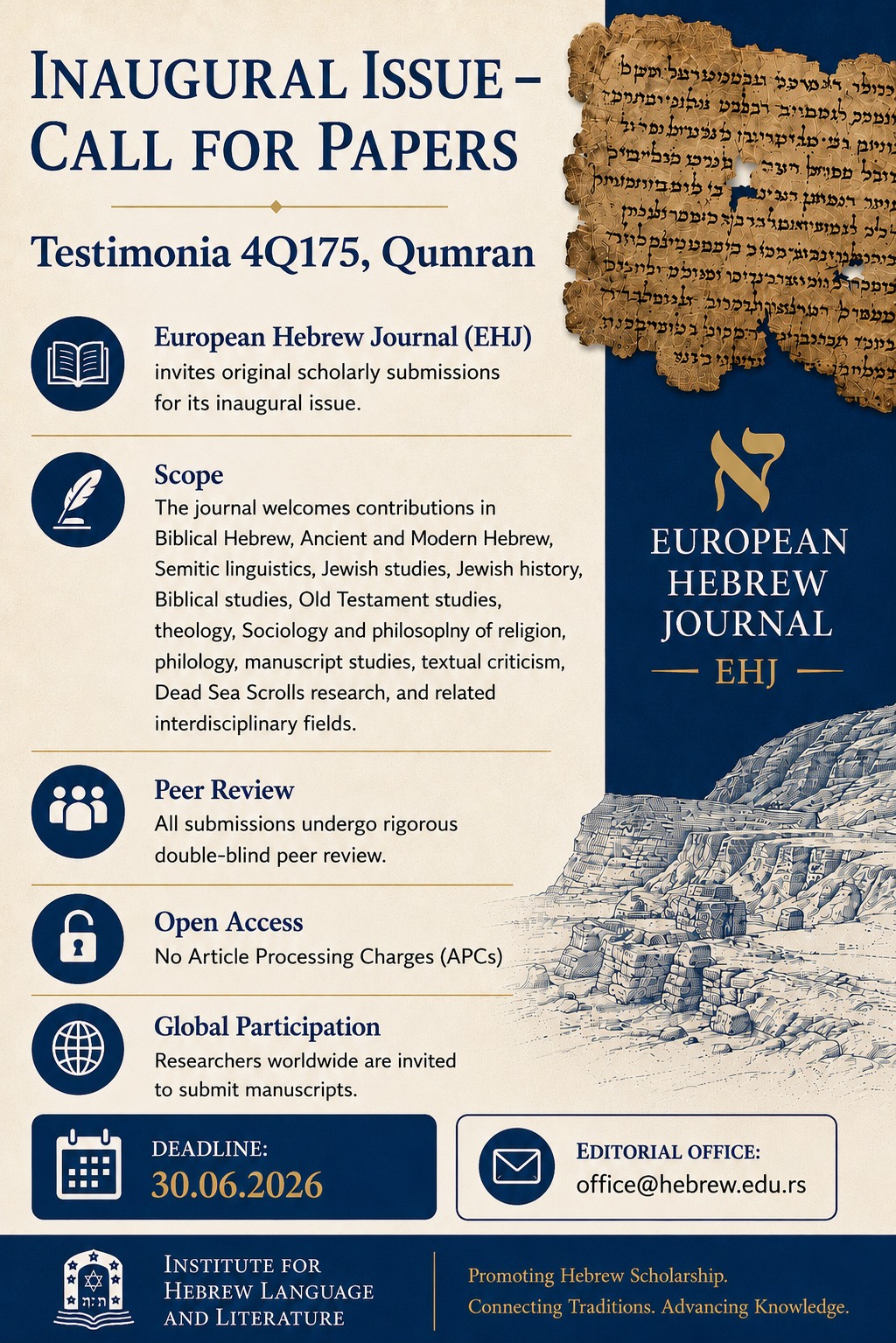 Call for Papers European hebrew journal summer 2026